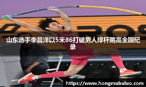 jiuyou集团
